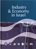Industry & Economy in Israel