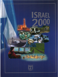 Israel 2000